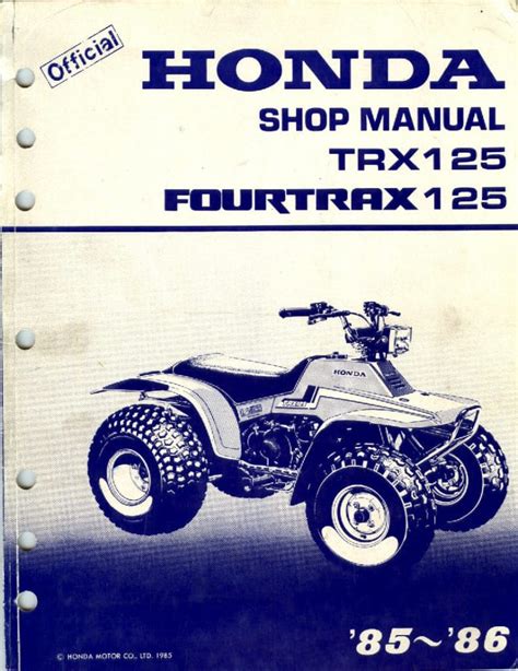 1985 honda trx 125 service manual. - Honda trx300ex trx400ex trx450er atvs 1993 2006 haynes repair manuals.
