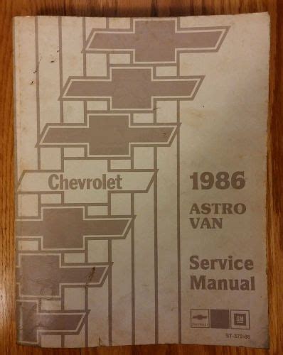 1986 astro van service manual chevrolet. - Approaches to case study a handbook for those entering the therapeutic field.