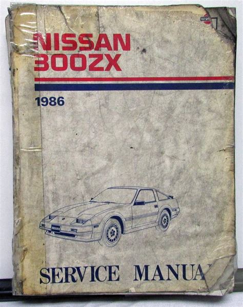 1986 nissan 300zx z31 maintenance repair and workshop manual. - Bmw 1 series e87 bedienungsanleitung download.