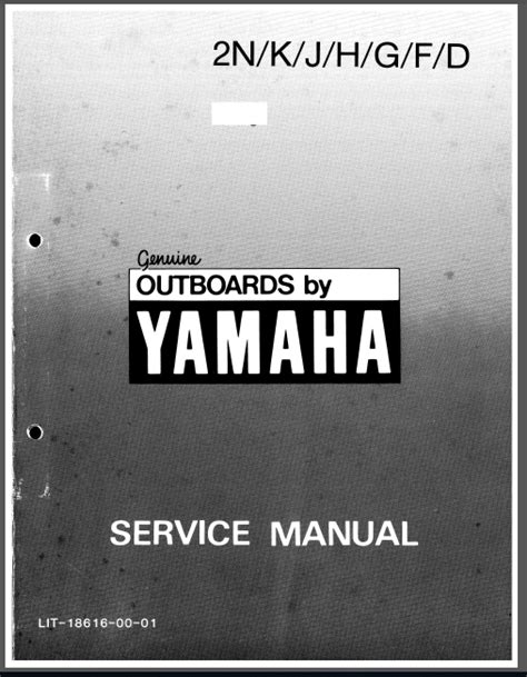 1986 yamaha 2sj outboard service repair maintenance manual factory. - Religijne aspekty literatury polskiej xx wieku.