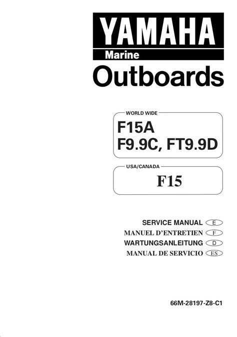 1986 yamaha ft9 9 hp outboard service repair manual. - Friendly introduction to analysis solutions manual.