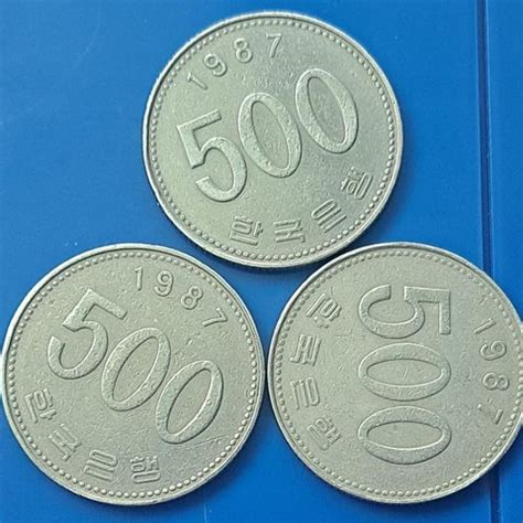 1987 년 500 원 동전 가격