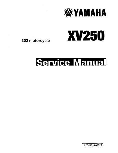 1987 1988 yamaha xv250 owners manual xv 250 u and uc. - Hotpack cámara de humedad manuales de servicio.