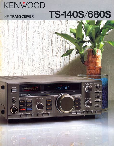 1987 kenwood ts140s 680s manuale di riparazione. - Vtu ece aec lab manual for 3rd sem file download.