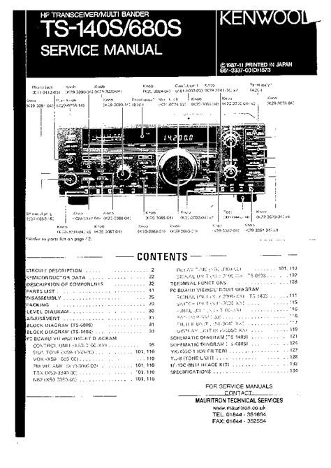 1987 kenwood ts140s 680s service repair manual. - Lg lsc27921st service manual repair guide.