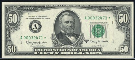1988 $50 bill value. 2. Verify the Color-Changing Ink. Color-changing ink can be found on the obverse side of the bill on the numeral "50" located in the lower right corner. When you hold the bill up at an angle, the color should change from copper to green. Color-changing ink was first added to the $50 bill in 1996. 3. 