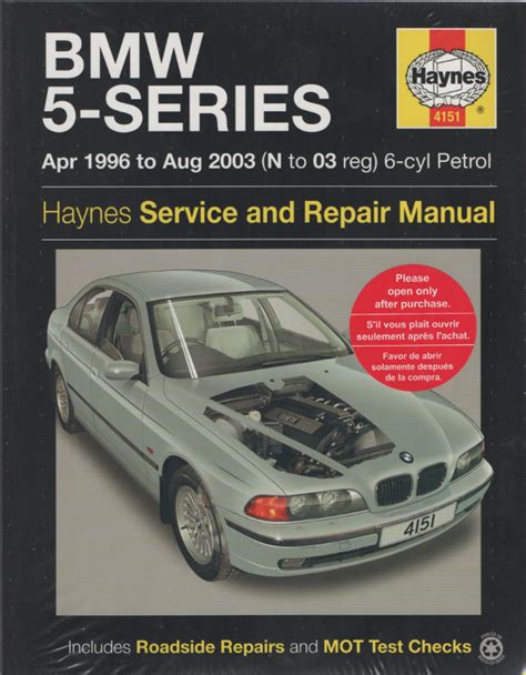1988 1996 bmw e34 5 series service and repair manual. - Study guide module 8 physical science answer.