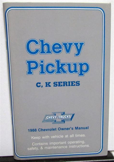 1988 chevy silverado 1500 repair manual. - Sarah plain and tall literature guide.