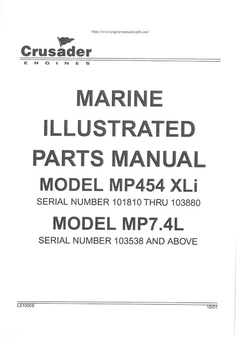 1988 Crusader Engine Manual