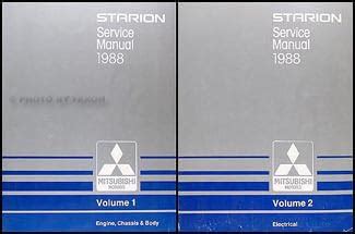 1988 mitsubishi starion repair shop manual original 2 vol set. - Honda civic 2015 vtec repair manual.