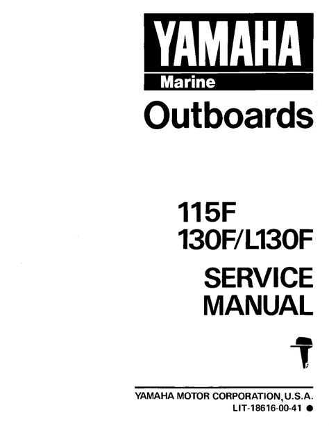 1988 yamaha 115 etlg outboard service repair maintenance manual factory. - Gestión para resultados en la administración de justicia.