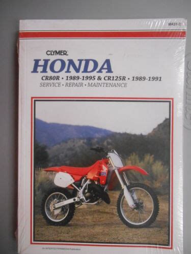 1989 1995 clymer honda cr80r cr125r service manual new m431 2. - D16y8 engine manual en espa ol.