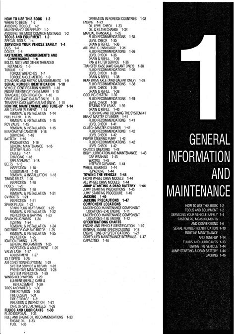 1990 2000 mitsubishi galant repair service manual. - 2004 kawasaki kvf 700 prairie manual.