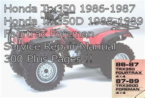 1990 honda fourtrax trx 350 repair manual. - Manuale di riparazione di akai tv.