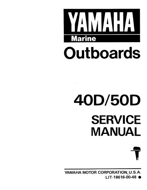 1990 yamaha cv30 eld outboard service repair maintenance manual factory. - Relacion de las honrras qve sv magestad mando hazer en la villa de brusellas.