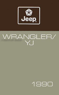 Full Download 1990 Jeep Wrangler Yj Owners Manual 