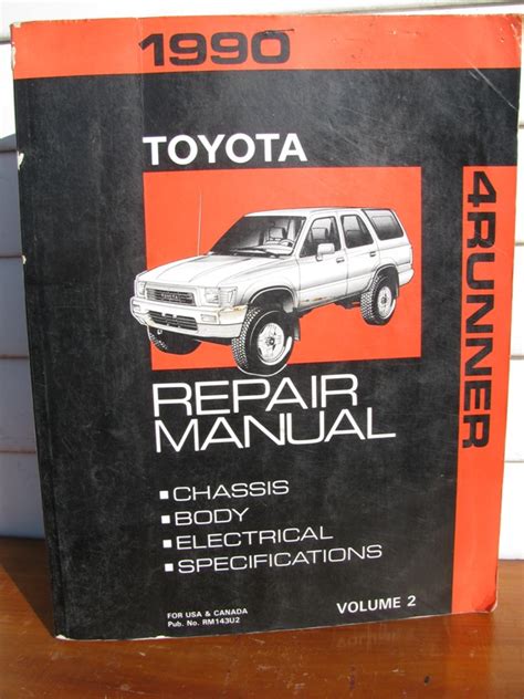 Read 1990 Toyota 4Runner Repair Manual 
