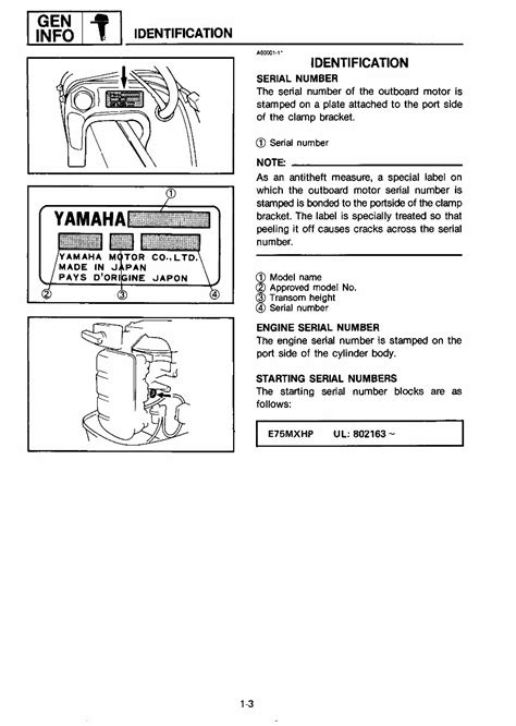 1991 2012 yamaha 75hp 2 stroke enduro outboard repair manual. - Korte geschiedenis van het romeinse recht.