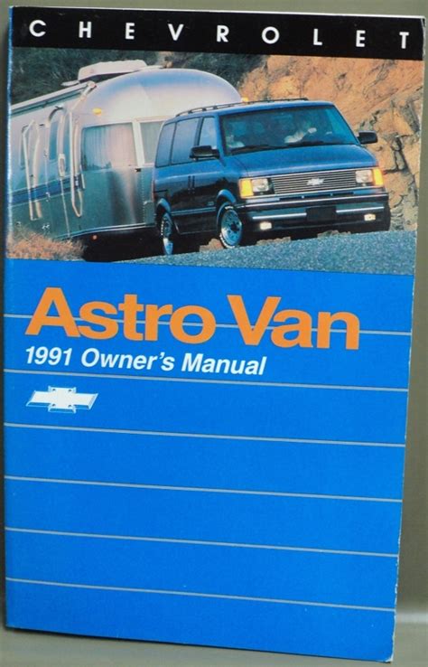 1991 chevy astro van repair manual. - Linee di prova parallele risposte note prendendo guida.