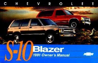 1991 chevy s10 blazer repair manual. - Daihatsu materia 2011 factory service repair manual.