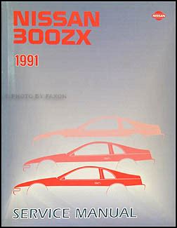 1991 nissan 300zx repair shop manual original. - Coleman 4hp 11 gal compressor manual.