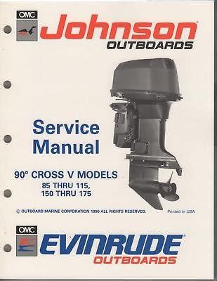 1991 omc johnson outboard 90 degree cross v 85 115 150 175 service manual. - Operators manual for yale power jack.