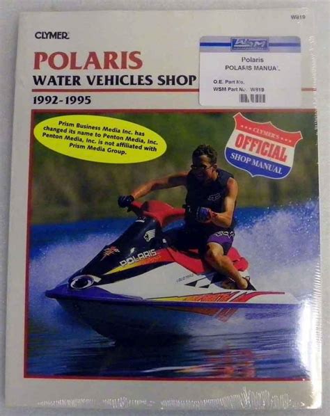 1992 1995 polaris sl650 sl650 std sl750 slt750 manual pwc. - 2001 acura cl tie rod end manual.