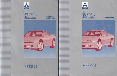 1992 1996 mitsubishi 3000gt repair shop manual original set. - Chimie 1e anna e bcpst veto.