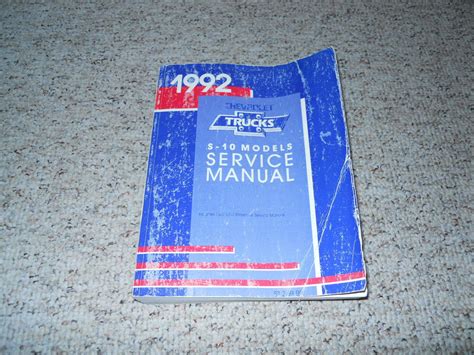 1992 chevy s10 blazer service manual. - Hp color laserjet cp5225 manuale di servizio.