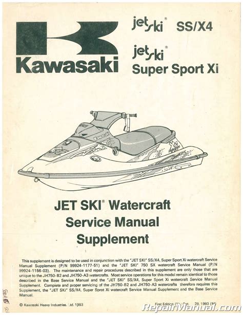 1992 kawasaki 750 ss jet ski manual. - Mercedes benz g wagen 460 280ge manuale di servizio di riparazione.
