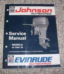 1992 manual 1992 40 hp evinrude. - Revue technique tracteur renault 651 gratuit.