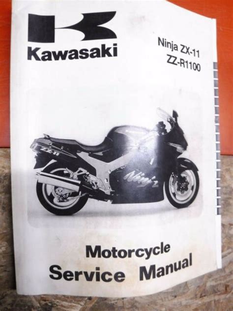 1993 2001 kawasaki ninja zx 11 zz r1100 service repair workshop manual download. - Same corsaro 70 tractor workshop manual.