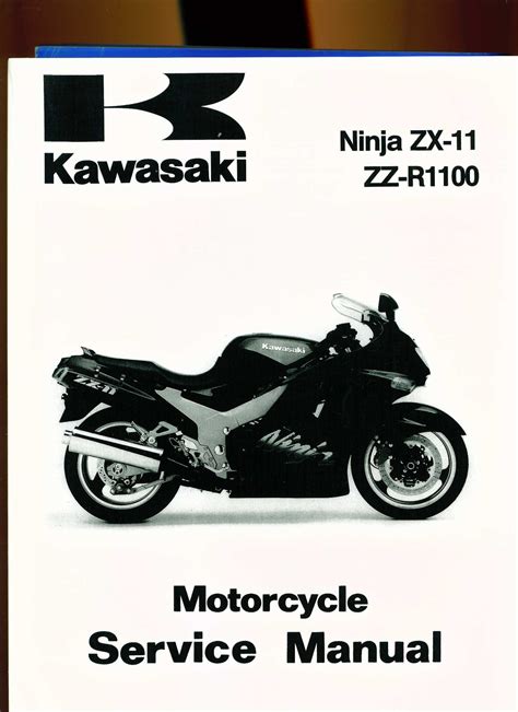 1993 2001 kawasaki ninja zx11 repair service manual. - Der andere. studien zur sozialontologie der gegenwart..