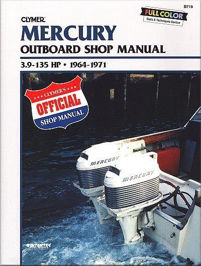 1993 mercury outboard 60 hp repair manual. - Skizzenbuch vom kinzigtal, vogelsberg und spessart.