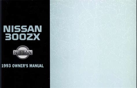 1993 nissan 300zx 300 zx owners manual. - 2004 gm savana stereo repair manual.