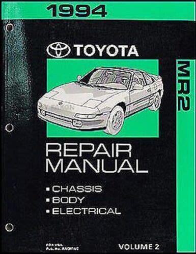 1993 toyota mr2 manuale di riparazione. - Manual for kaeser te 121 dryers.