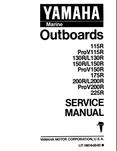 1993 yamaha 115 tlrr outboard service repair maintenance manual factory. - Teradata 12 certification study guide sql.