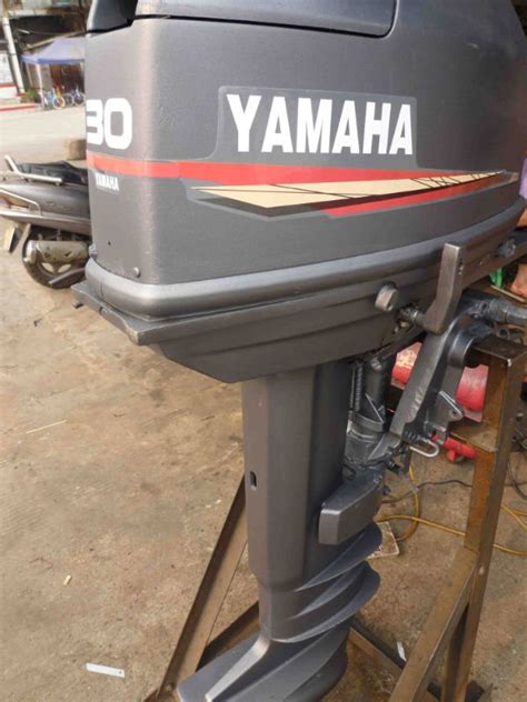 1993 yamaha 30 hp außenborder service reparaturanleitung. - Grenzen und beziehungen zwischen justiz und verwaltung.