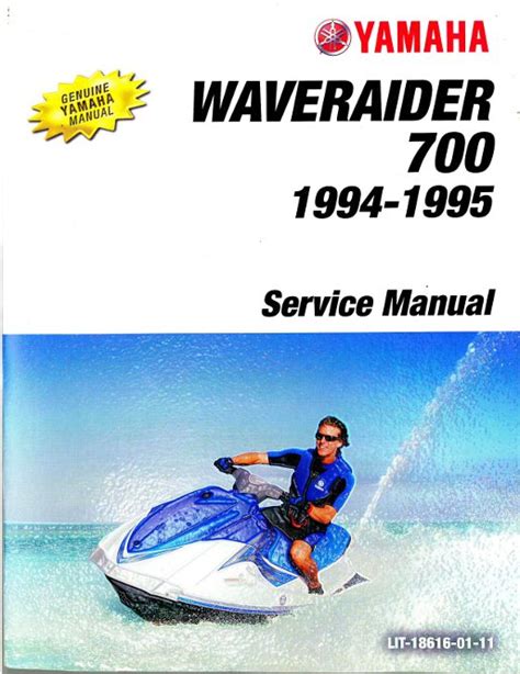 1994 1997 yamaha waveraider ra700 760 1100t factory service manual. - Manual de soluciones a conceptos de probabilidad en ingeniería por ang.