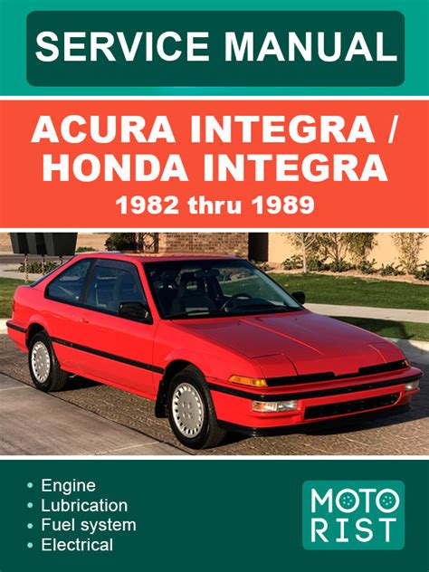 1994 acura integra service repair shop manual oem 94. - Jaguar x type manual transmission swap.