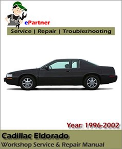1994 cadillac eldorado service reparaturanleitung software. - Ford radio 6000 cd rds manual.