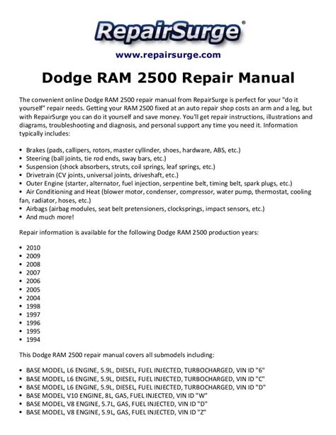 1994 dodge ram 2500 repair manual. - La jurisprudence de l'omc / the case-law of the wto.