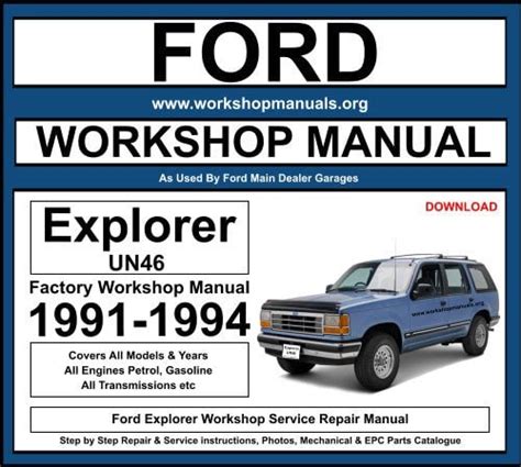 1994 ford explorer manual de reparación. - Diary of a madman by nikolai nikolai gogol.