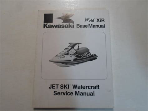 1994 kawasaki xir base manual jet ski watercraft service repair shop manual. - Water and wastewater examination manual by v dean adams.