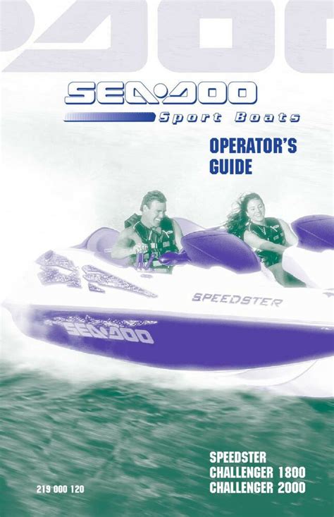 1994 seadoo speedster boat owners manual. - Harry potter and the chamber of secrets images.