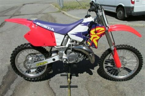 1995 honda cr 125 manuale di riparazione. - Solution manual physics 202 scientists and engineers.