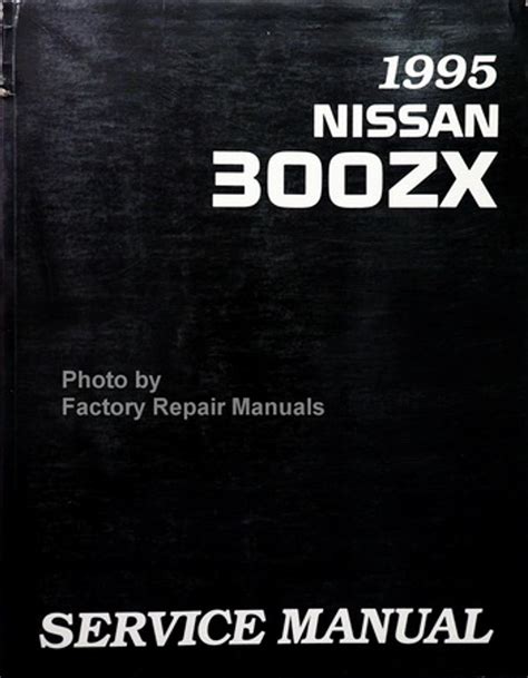 1995 nissan 300zx workshop service repair manual 9733 instant. - Caroline myss essential guide for healers.