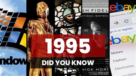 1995 the year the future began