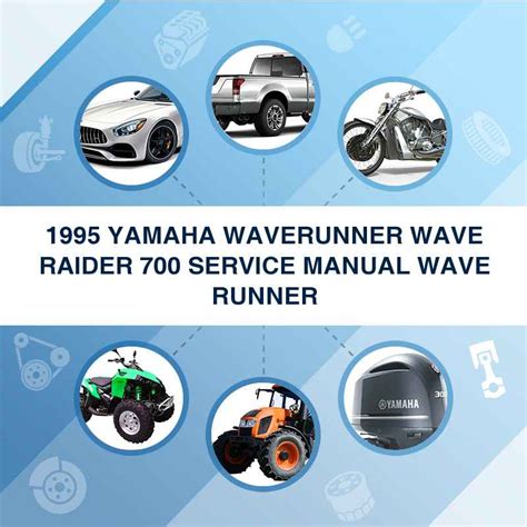 1995 yamaha waverunner wave raider 700 service manual. - Die taxation der privat- und gemeindeforsten....