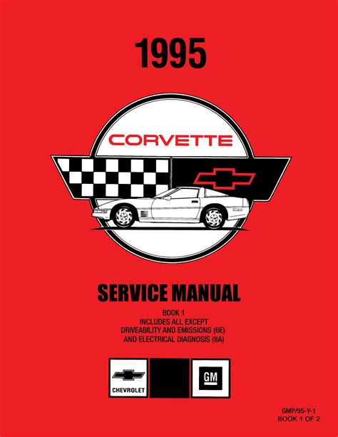 Read Online 1995 Corvette Service Manual 